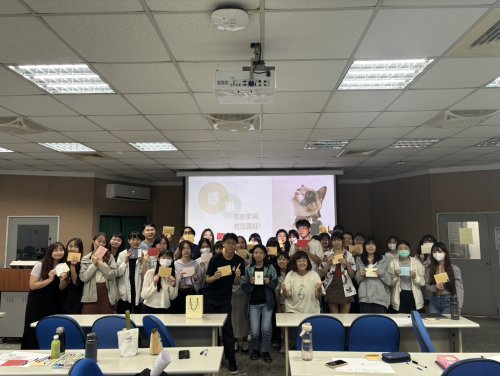 113-2【心理衛生推廣】尋找你的人生藏寶圖—自我肯定探索講座 